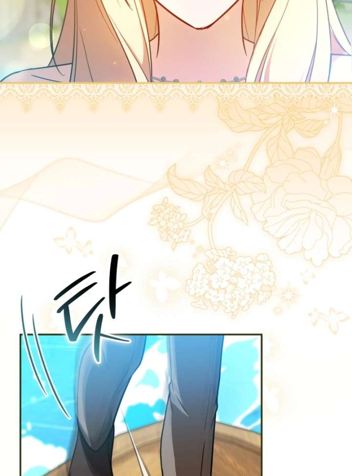 Even If I Hide My Power, the Noble Lady Is the Strongest Chapter 21 - Page 28