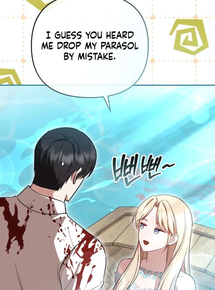Even If I Hide My Power, the Noble Lady Is the Strongest Chapter 21 - Page 32