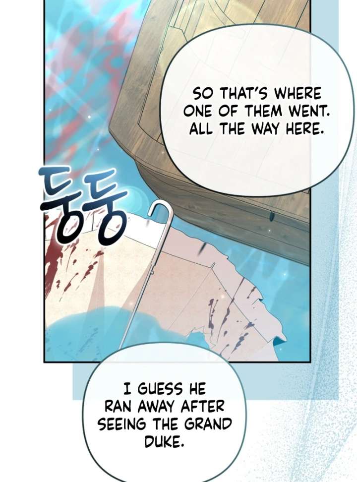 Even If I Hide My Power, the Noble Lady Is the Strongest Chapter 21 - Page 36