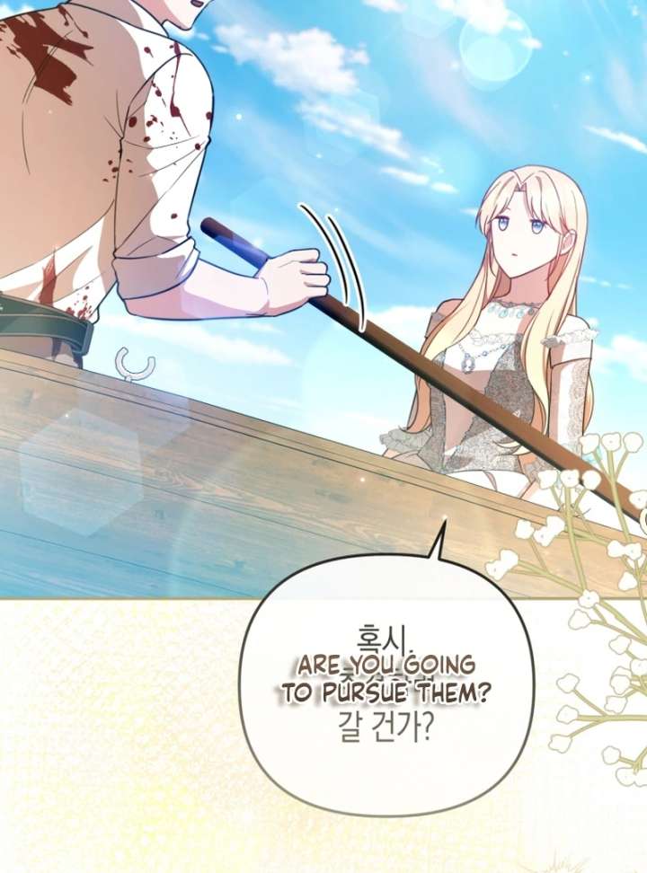 Even If I Hide My Power, the Noble Lady Is the Strongest Chapter 21 - Page 38