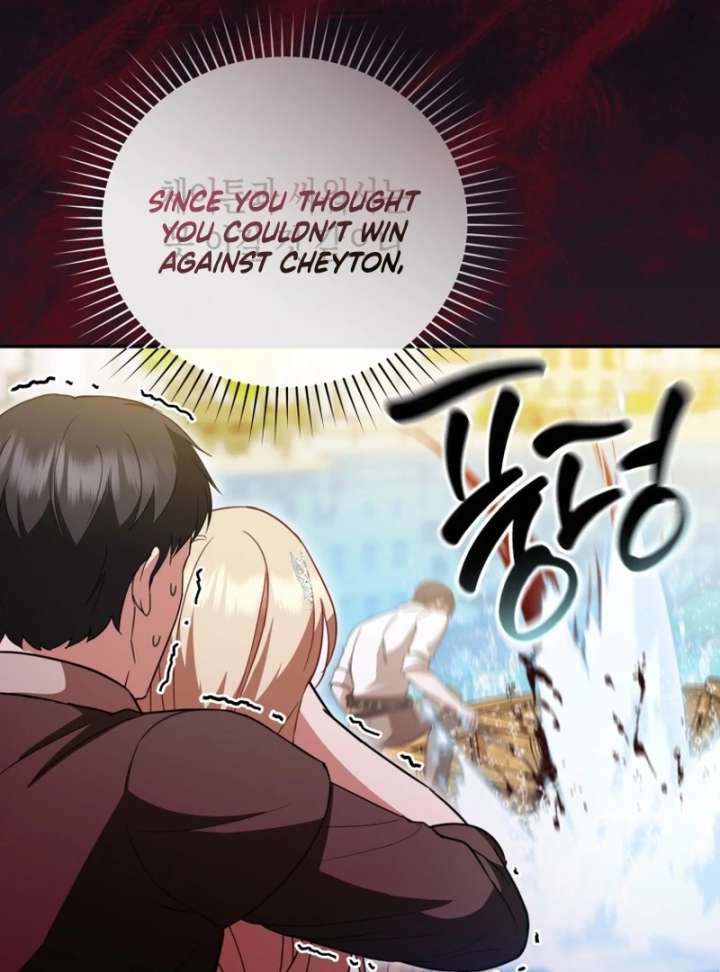 Even If I Hide My Power, the Noble Lady Is the Strongest Chapter 21 - Page 6