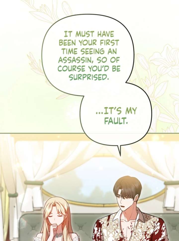 Even If I Hide My Power, the Noble Lady Is the Strongest Chapter 21 - Page 57