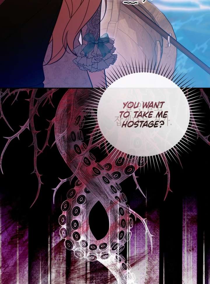 Even If I Hide My Power, the Noble Lady Is the Strongest Chapter 21 - Page 7