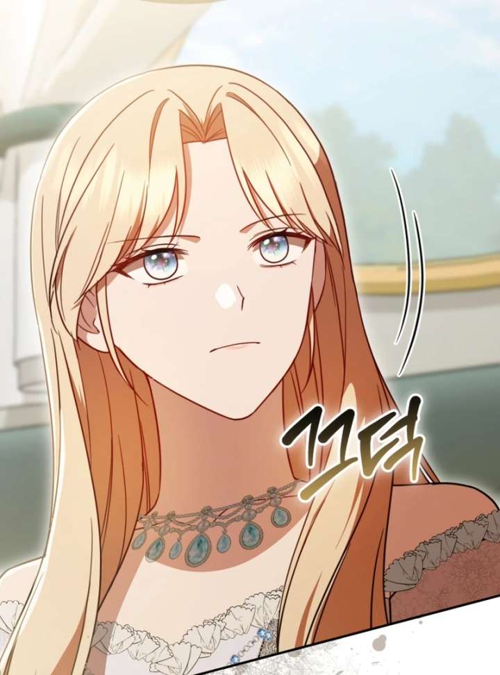 Even If I Hide My Power, the Noble Lady Is the Strongest Chapter 21 - Page 74