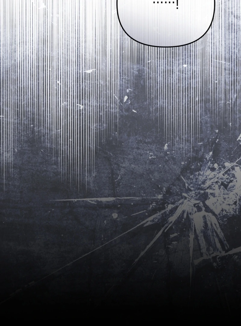 Even If I Hide My Power, the Noble Lady Is the Strongest Chapter 22 - Page 11