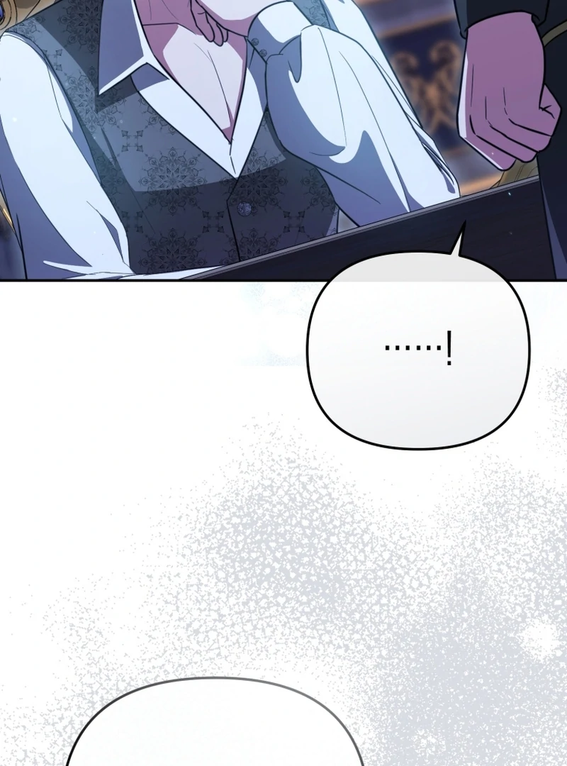 Even If I Hide My Power, the Noble Lady Is the Strongest Chapter 22 - Page 120