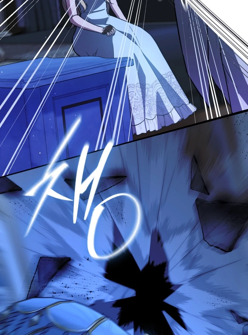 Even If I Hide My Power, the Noble Lady Is the Strongest Chapter 22 - Page 31