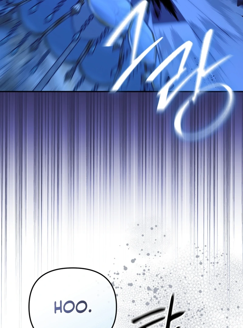 Even If I Hide My Power, the Noble Lady Is the Strongest Chapter 22 - Page 32