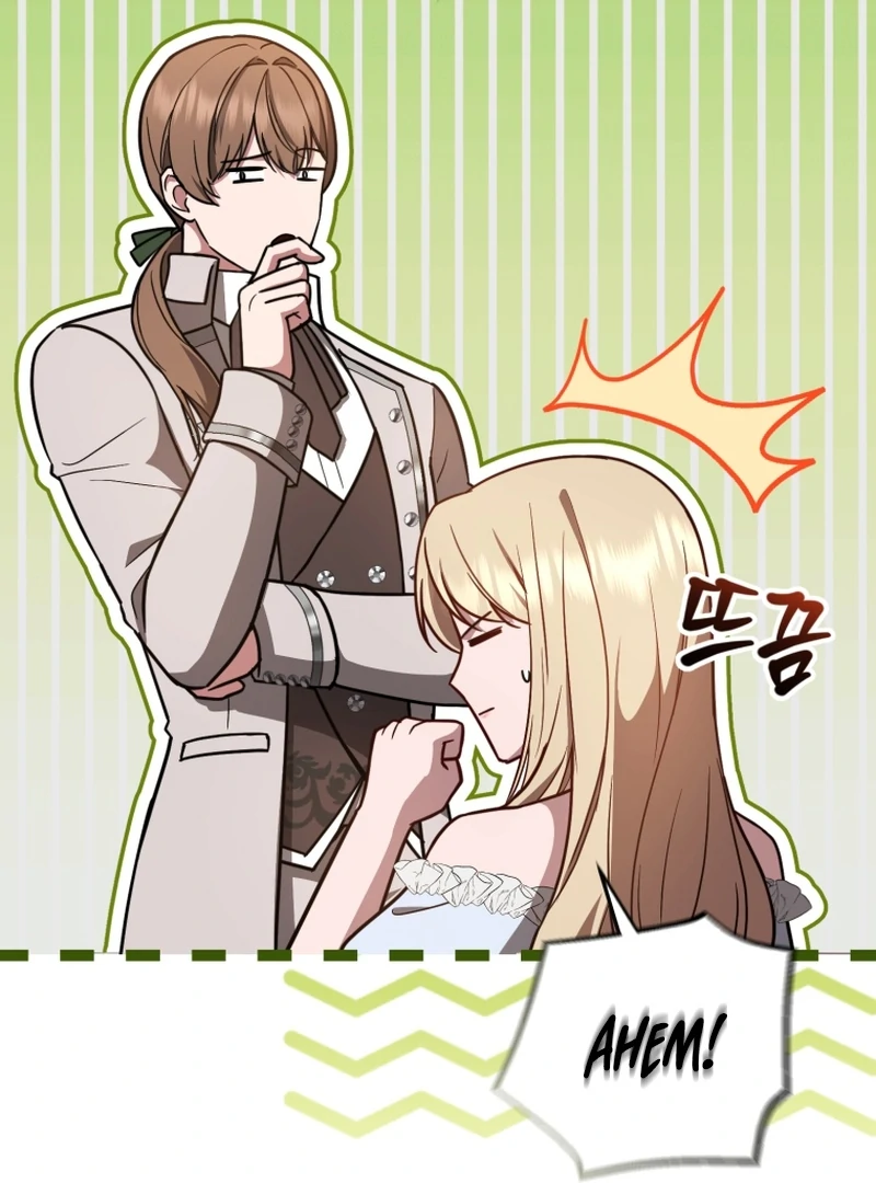 Even If I Hide My Power, the Noble Lady Is the Strongest Chapter 22 - Page 40