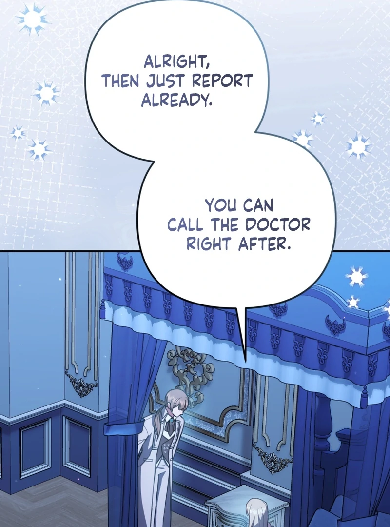 Even If I Hide My Power, the Noble Lady Is the Strongest Chapter 22 - Page 47