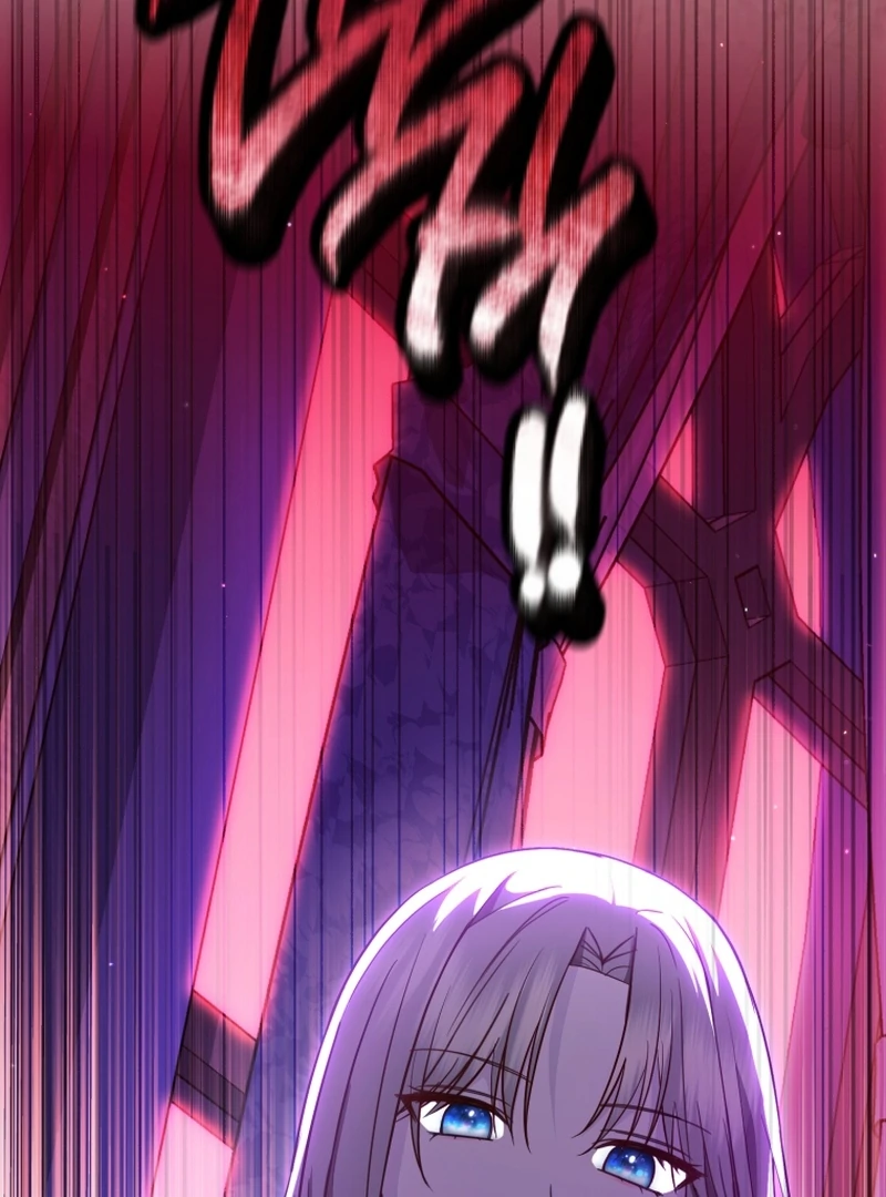 Even If I Hide My Power, the Noble Lady Is the Strongest Chapter 22 - Page 74