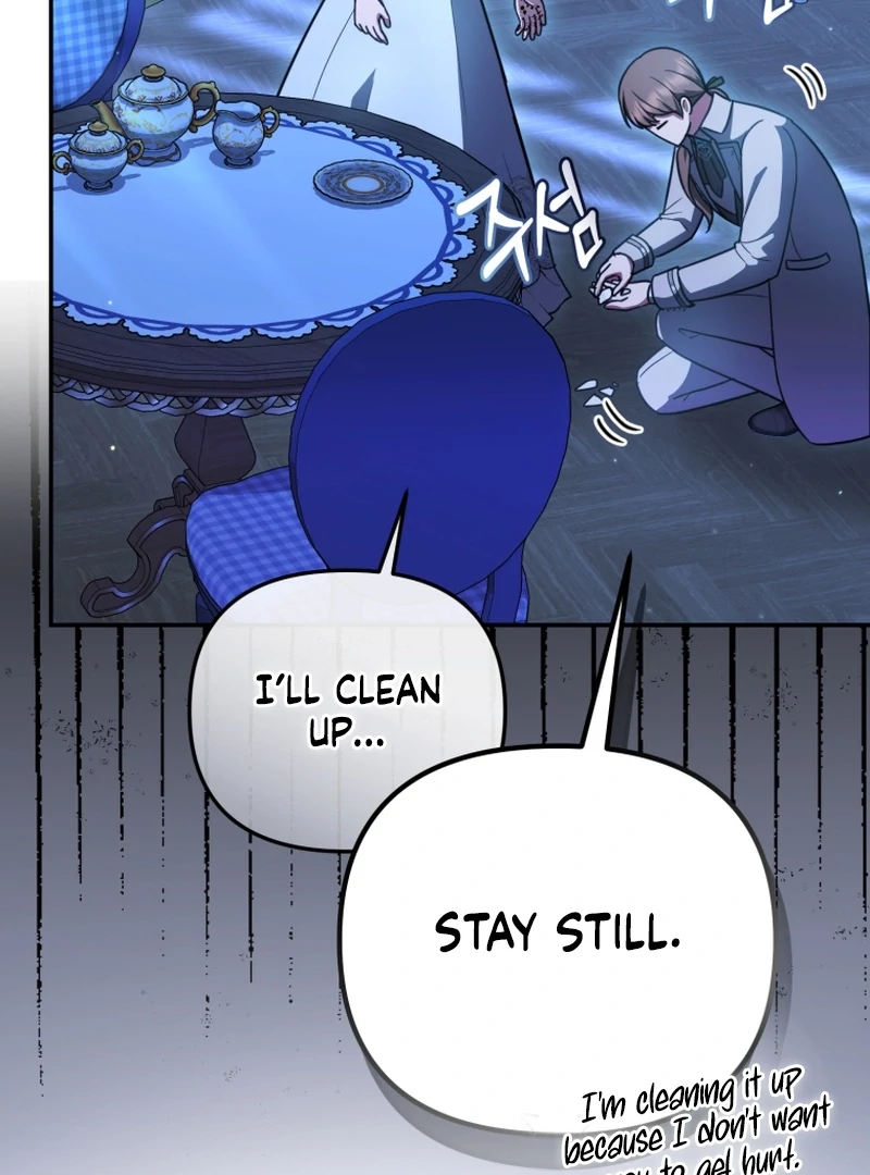 Even If I Hide My Power, the Noble Lady Is the Strongest Chapter 22 - Page 80