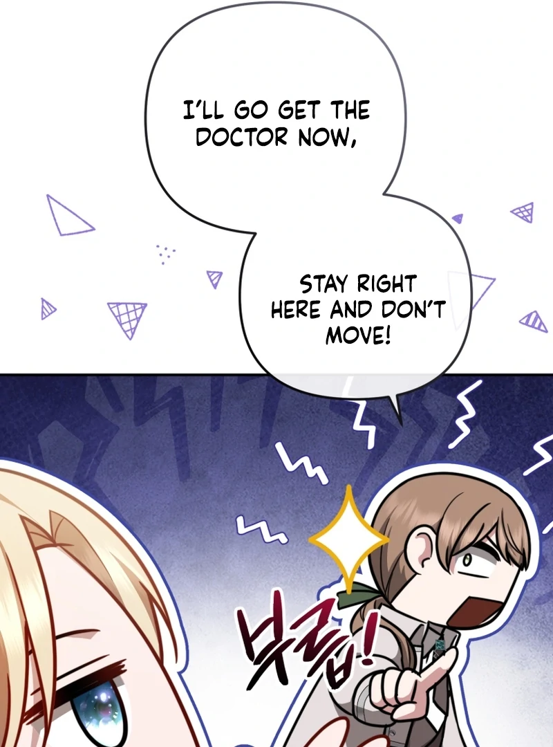 Even If I Hide My Power, the Noble Lady Is the Strongest Chapter 22 - Page 86