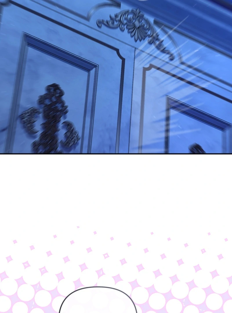 Even If I Hide My Power, the Noble Lady Is the Strongest Chapter 22 - Page 88