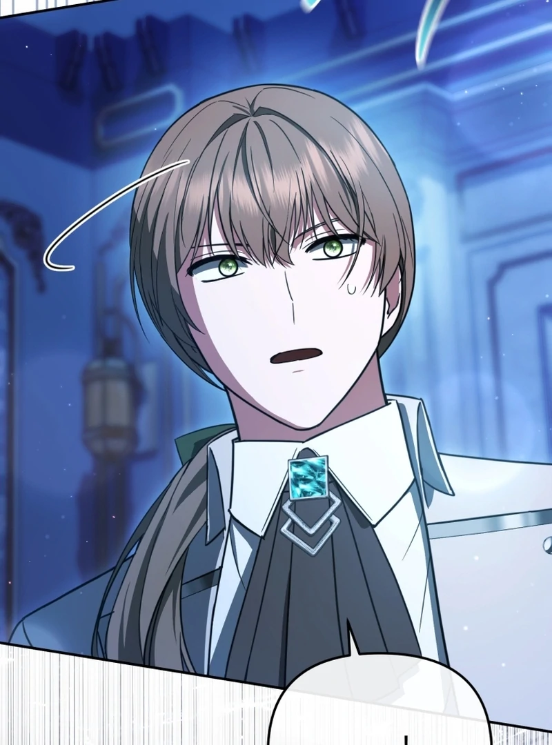 Even If I Hide My Power, the Noble Lady Is the Strongest Chapter 22 - Page 10