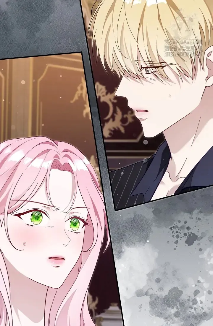 Even if the Villain’s Daughter Regresses Chapter 65 - Page 15