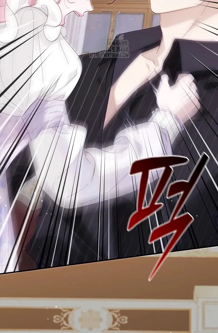 Even if the Villain’s Daughter Regresses Chapter 65 - Page 19