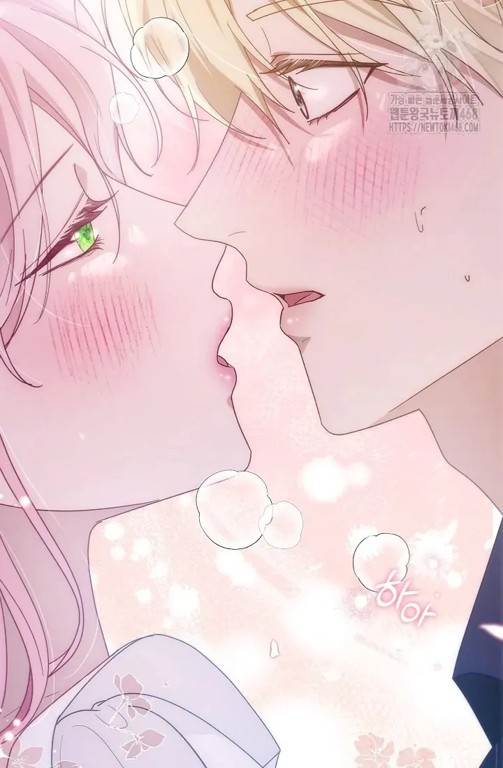 Even if the Villain’s Daughter Regresses Chapter 65 - Page 2