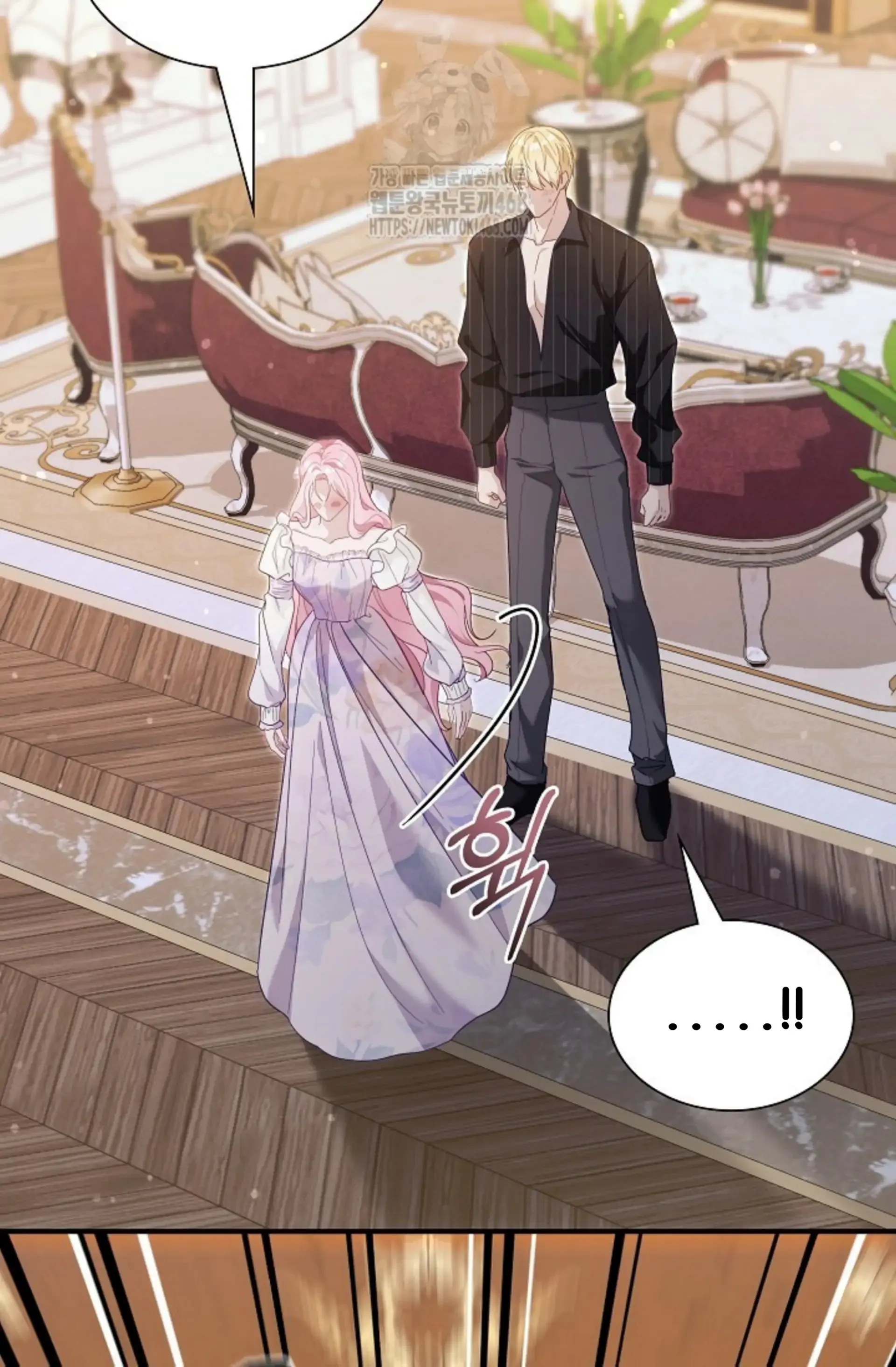 Even if the Villain’s Daughter Regresses Chapter 65 - Page 55
