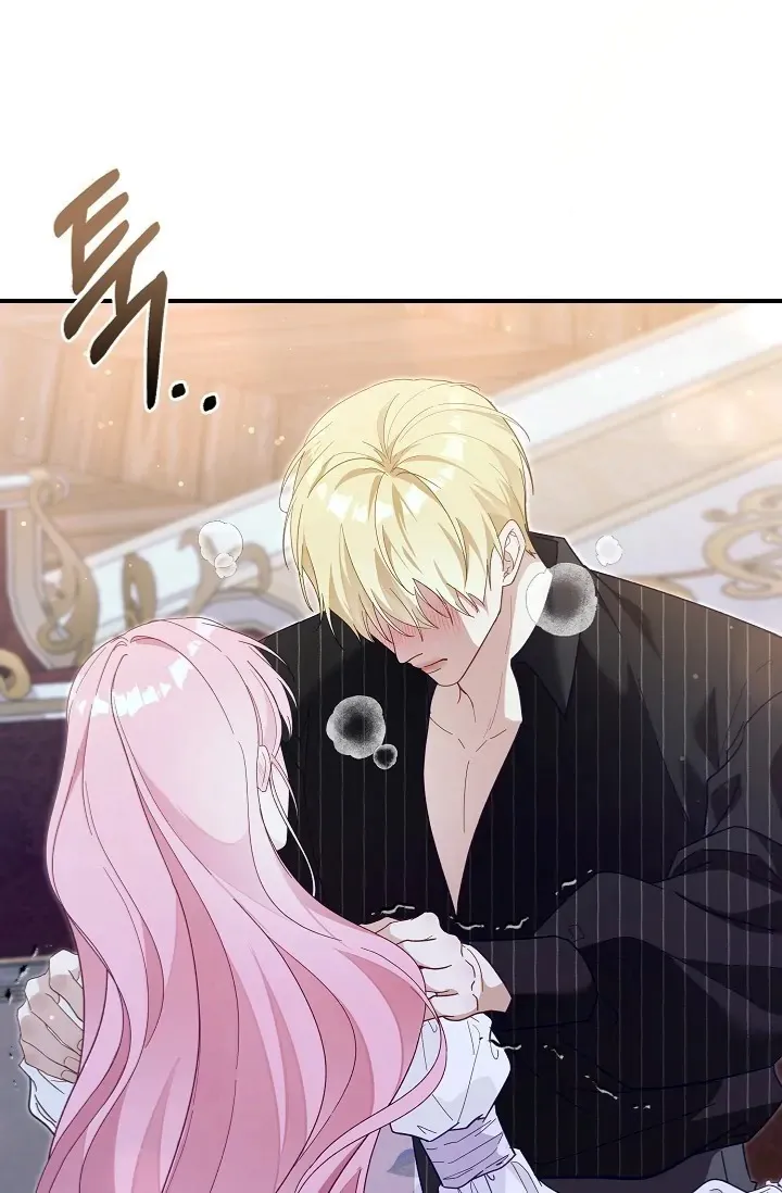 Even if the Villain’s Daughter Regresses Chapter 65 - Page 7