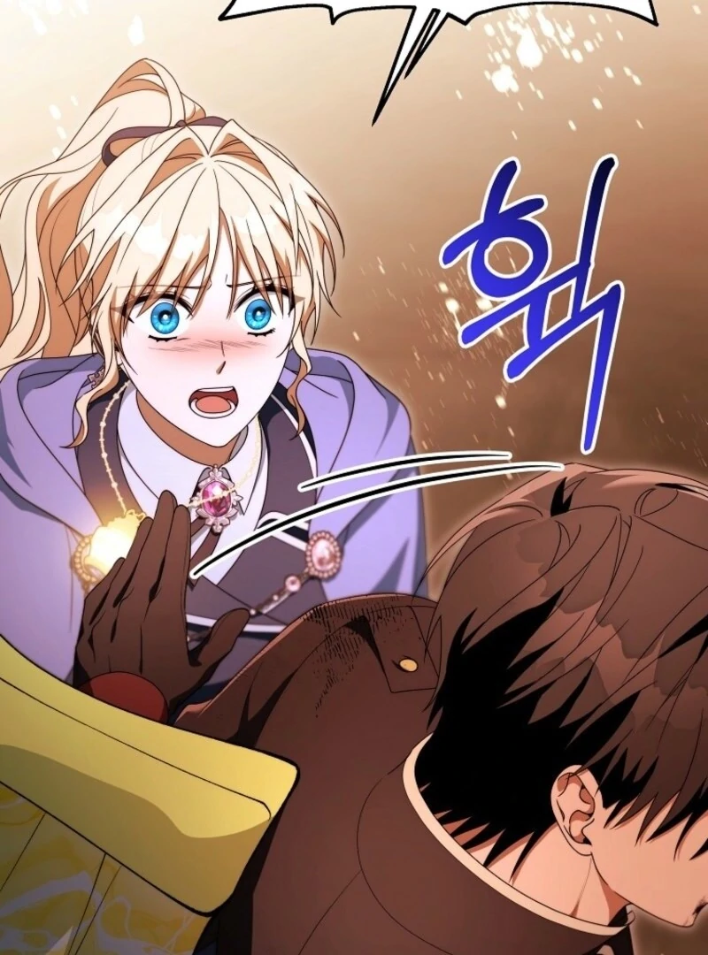 Even if the Villain’s Daughter Regresses Chapter 70 - Page 14