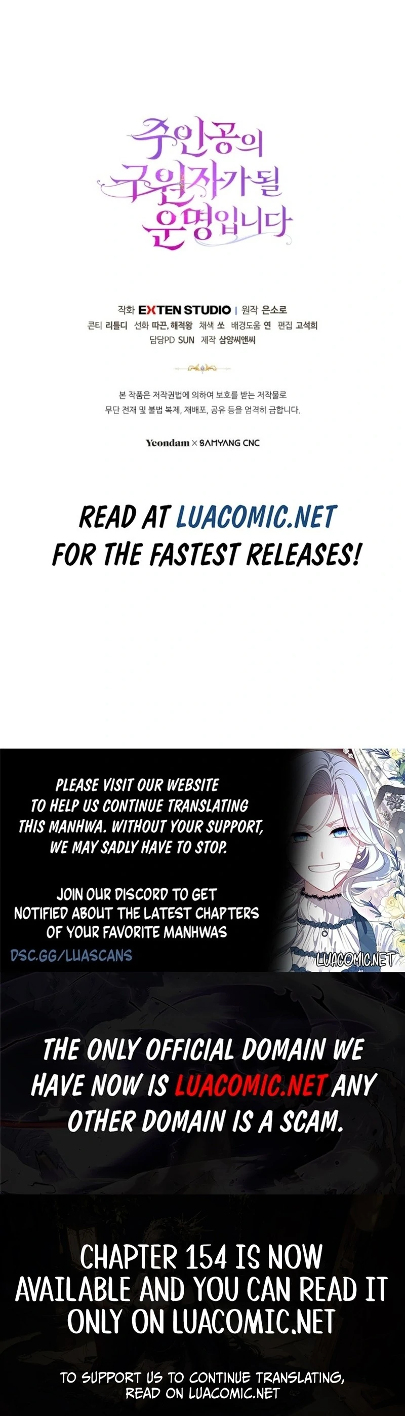 Even if the Villain’s Daughter Regresses Chapter 70 - Page 156