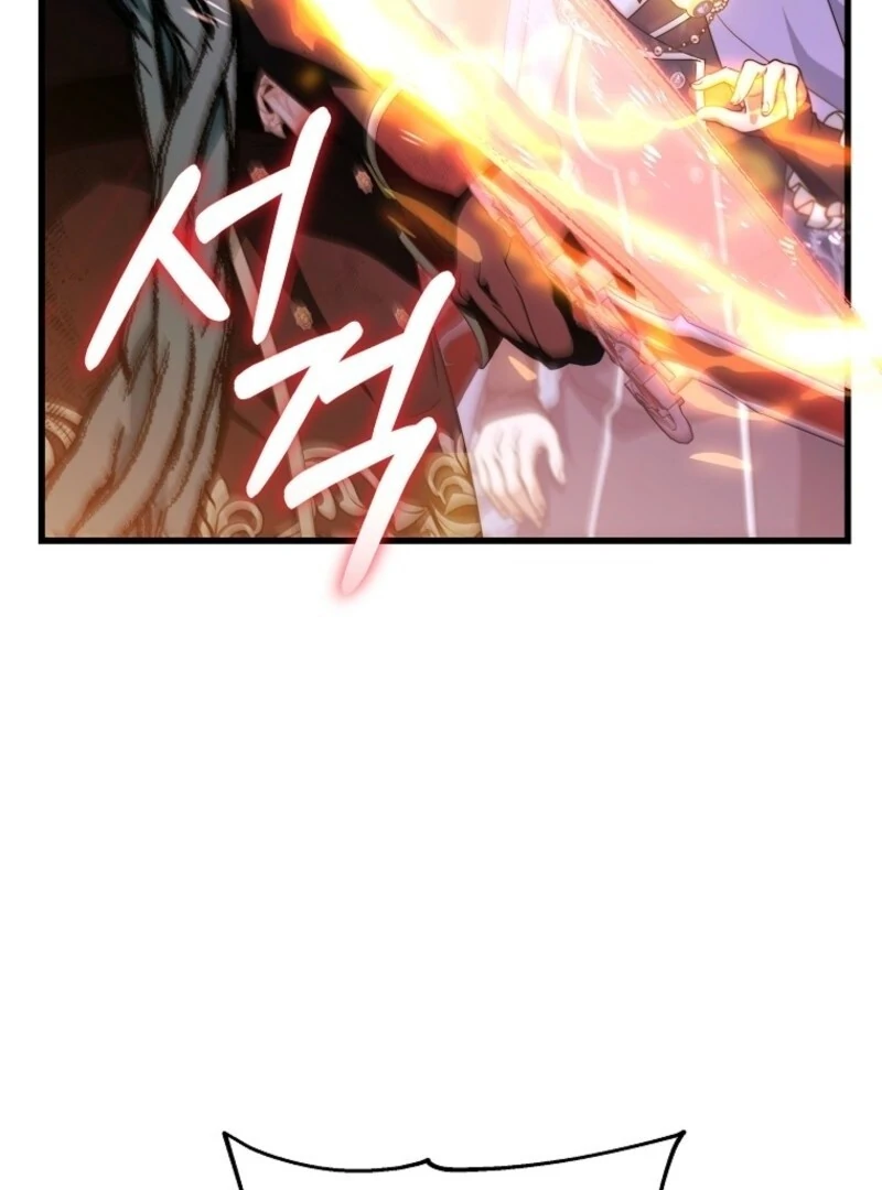 Even if the Villain’s Daughter Regresses Chapter 70 - Page 17