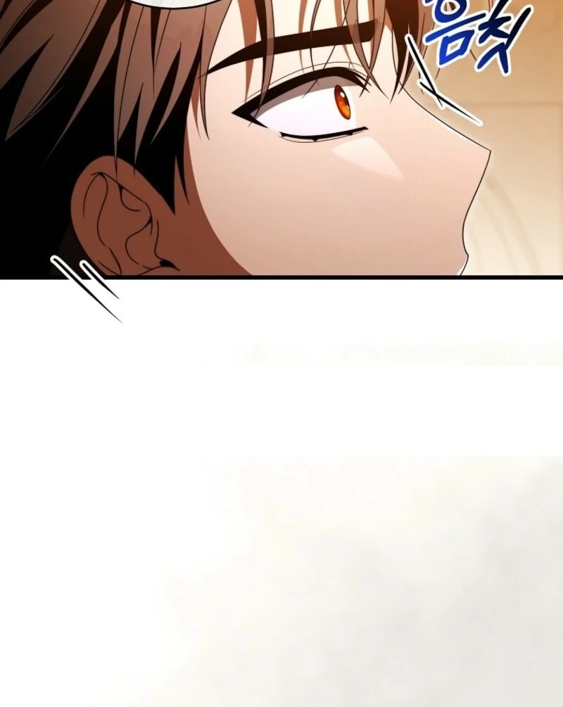 Even if the Villain’s Daughter Regresses Chapter 70 - Page 44