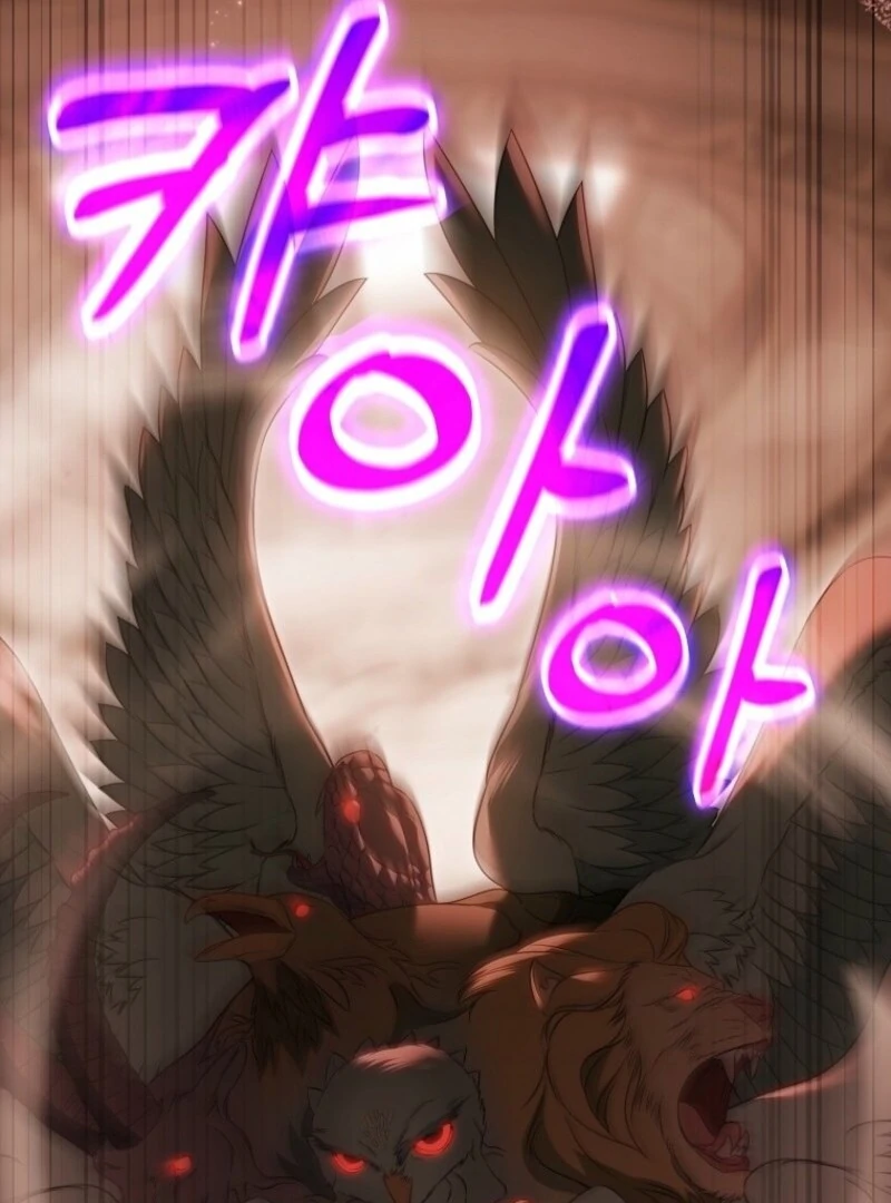 Even if the Villain’s Daughter Regresses Chapter 70 - Page 56
