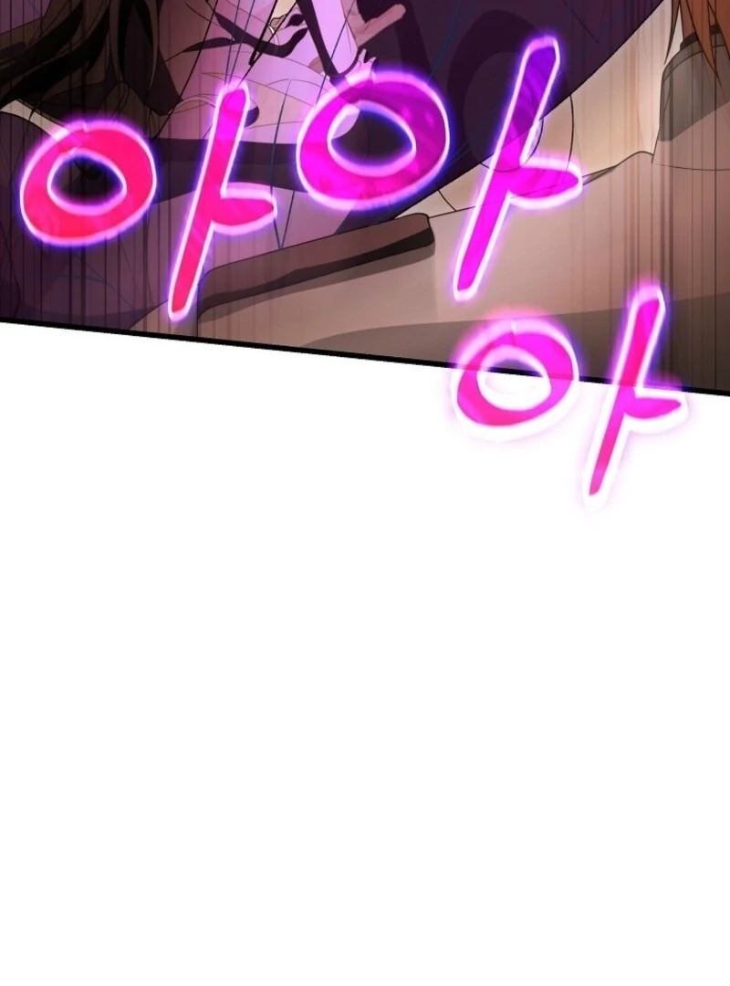 Even if the Villain’s Daughter Regresses Chapter 70 - Page 58
