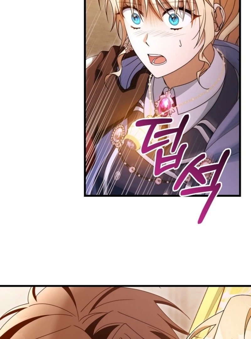 Even if the Villain’s Daughter Regresses Chapter 70 - Page 9