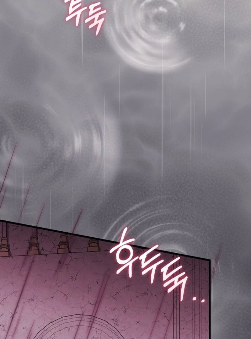 Even if the Villain’s Daughter Regresses Chapter 70 - Page 81