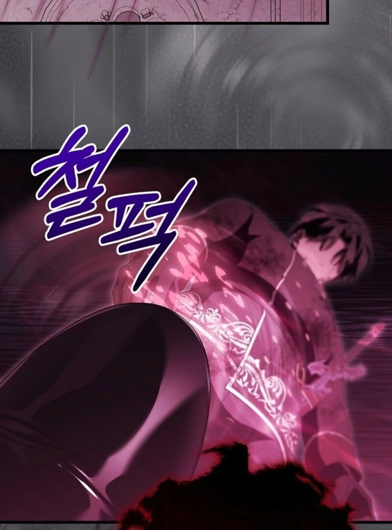 Even if the Villain’s Daughter Regresses Chapter 70 - Page 82