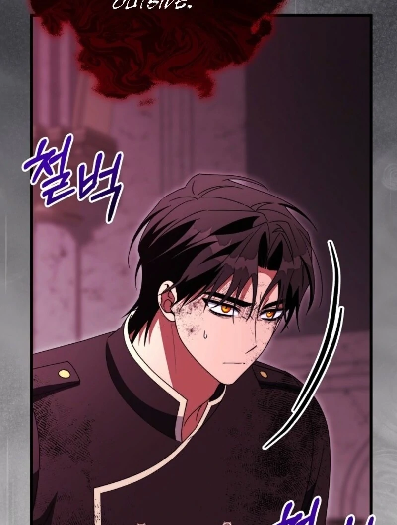 Even if the Villain’s Daughter Regresses Chapter 70 - Page 84