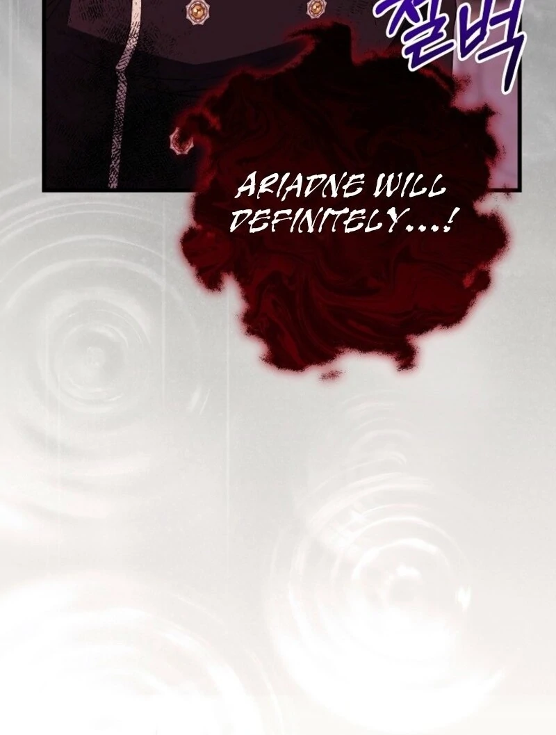Even if the Villain’s Daughter Regresses Chapter 70 - Page 85