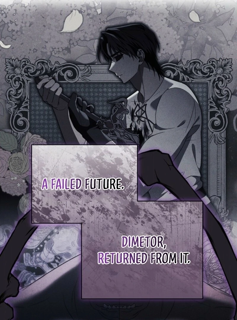Even if the Villain’s Daughter Regresses Chapter 70 - Page 98