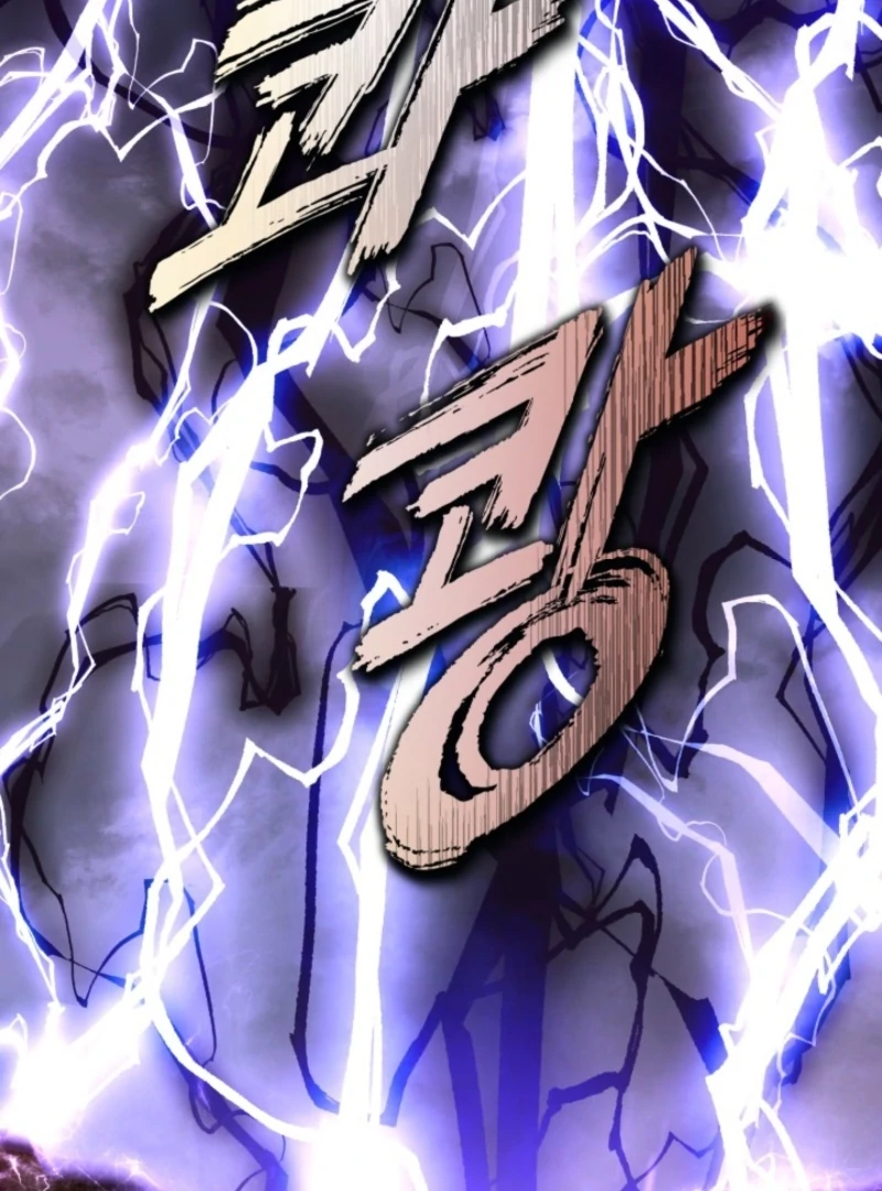 Even the Almighty Is a First-Time Dad Chapter 1 - Page 11