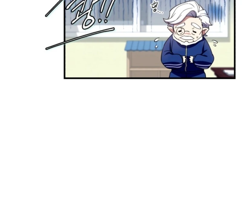 Even the Almighty Is a First-Time Dad Chapter 1 - Page 110