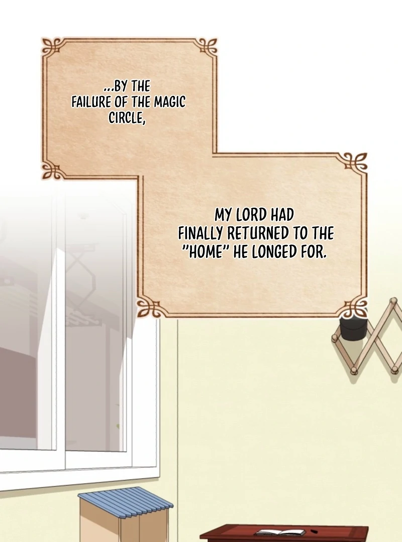 Even the Almighty Is a First-Time Dad Chapter 1 - Page 121