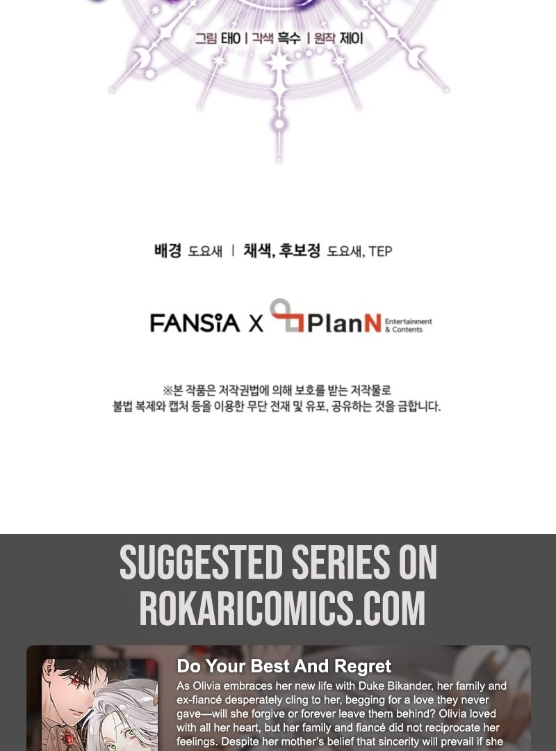 Even the Almighty Is a First-Time Dad Chapter 1 - Page 125