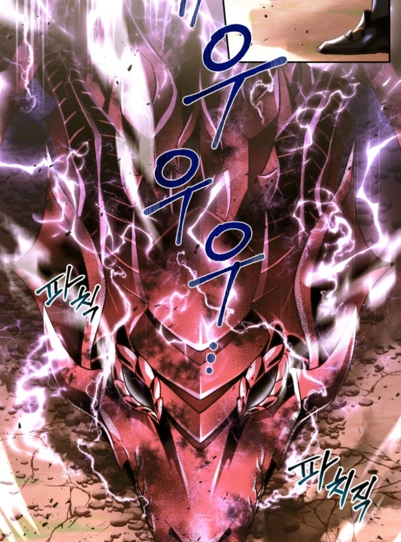 Even the Almighty Is a First-Time Dad Chapter 1 - Page 19