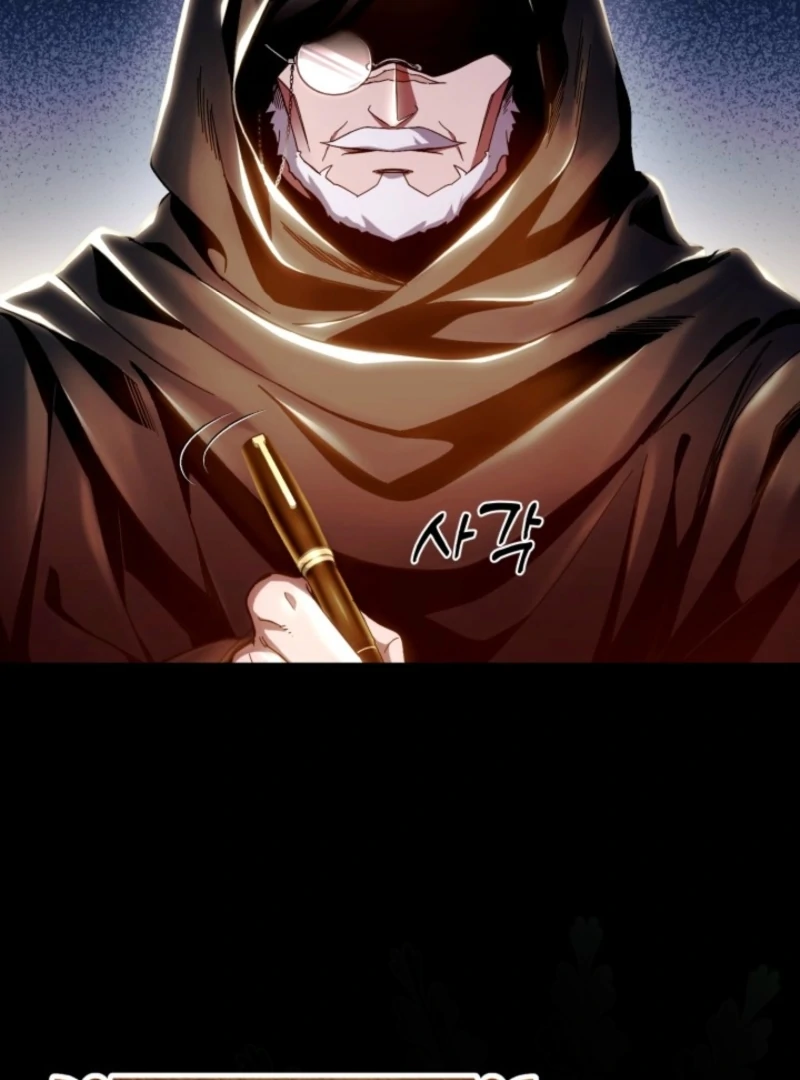 Even the Almighty Is a First-Time Dad Chapter 1 - Page 4