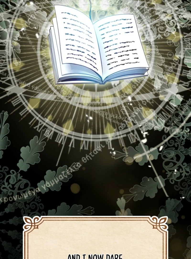 Even the Almighty Is a First-Time Dad Chapter 1 - Page 6