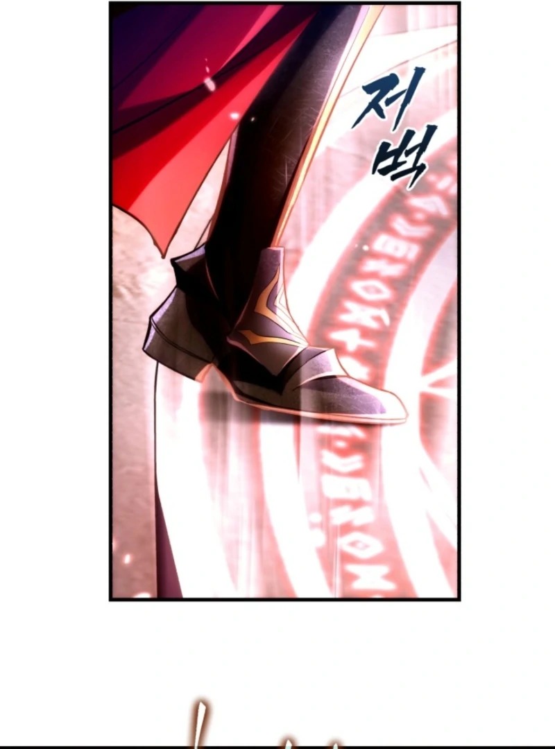 Even the Almighty Is a First-Time Dad Chapter 1 - Page 83