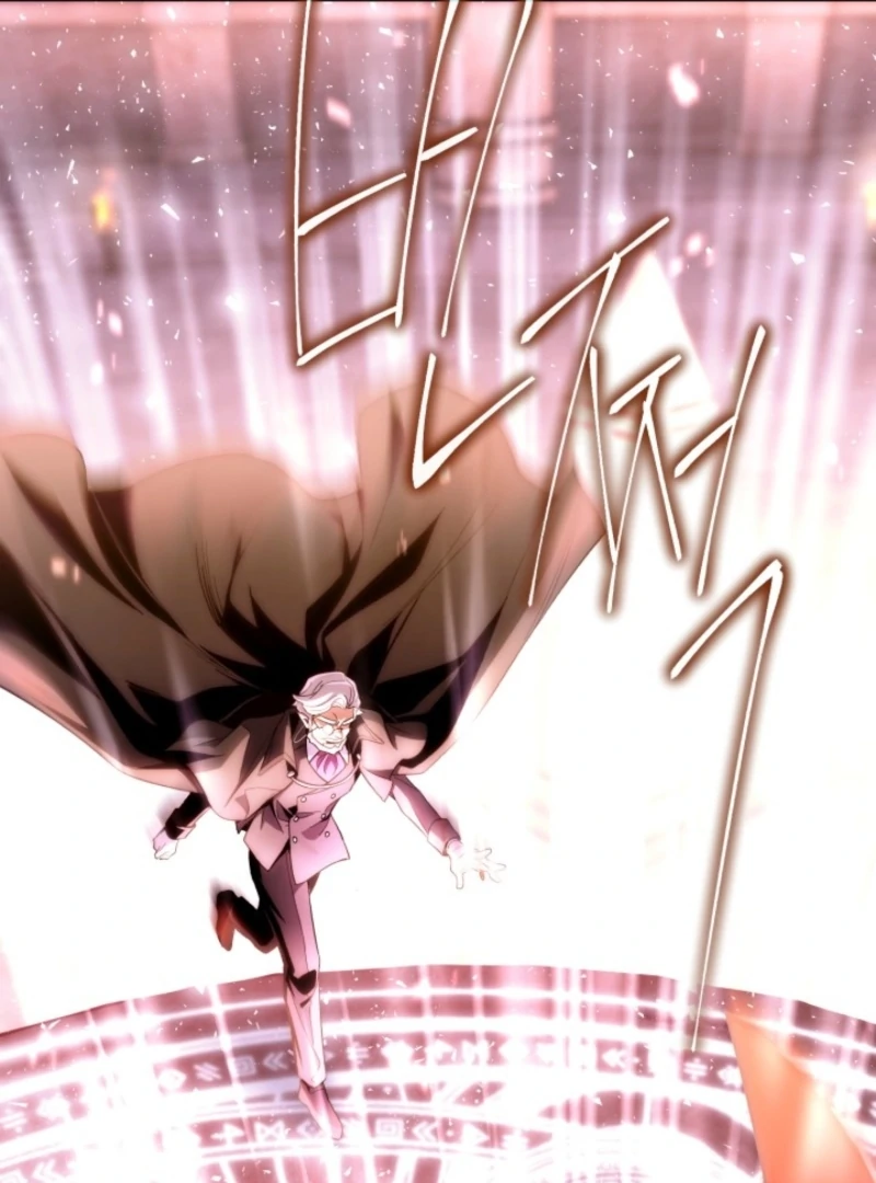 Even the Almighty Is a First-Time Dad Chapter 1 - Page 84