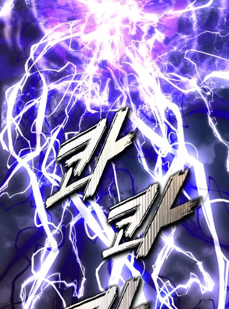 Even the Almighty Is a First-Time Dad Chapter 1 - Page 10