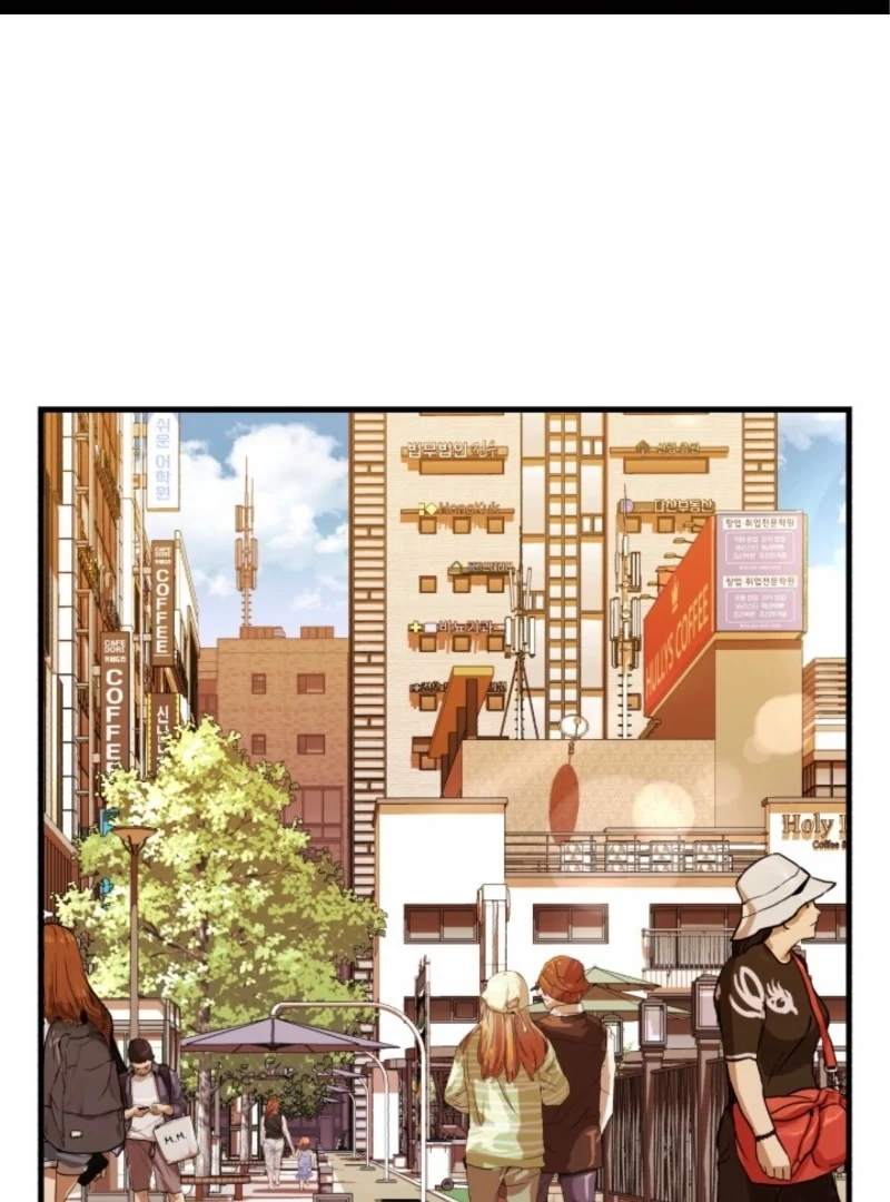 Even the Almighty Is a First-Time Dad Chapter 10 - Page 2