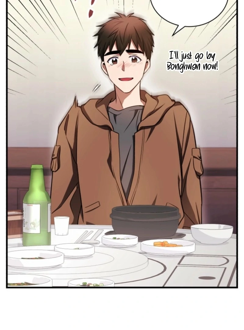 Even the Almighty Is a First-Time Dad Chapter 10 - Page 116