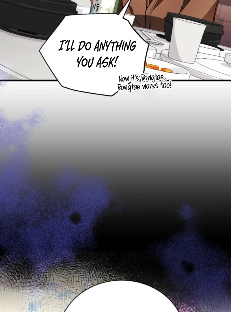 Even the Almighty Is a First-Time Dad Chapter 10 - Page 119