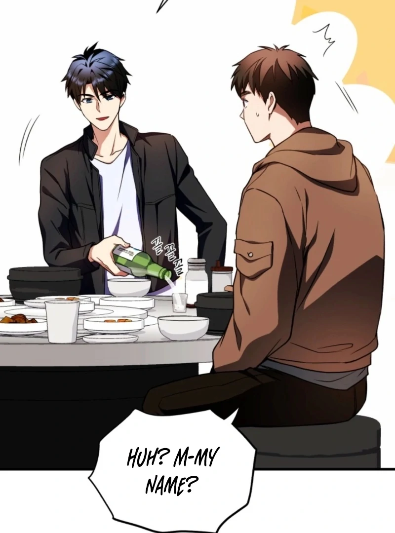 Even the Almighty Is a First-Time Dad Chapter 10 - Page 125